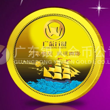2014年6月：廣東萬銀定制金質(zhì)紀念章定制金質(zhì)紀念牌