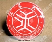 江蘇大學(xué)金屬滴塑徽章印刷滴膠?；? title=