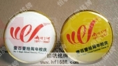 南寧三中學(xué)校?；?校慶徽章,紀(jì)念胸章
