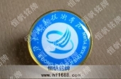 鄂東職業(yè)技術(shù)學(xué)校?；?院校?；? title=