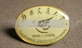 西南交通大學(xué)大學(xué)?；?金屬?；?高檔?；? title=