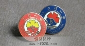 大慶一中學(xué)校校徽,中學(xué)?；?初中校徽
