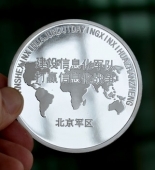 北京軍區(qū)建設信息化部隊打贏信息化戰(zhàn)爭
