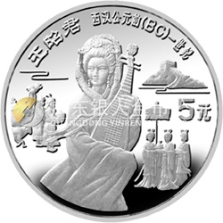 中國(guó)杰出歷史人物金銀紀(jì)念幣（第9組）22克圓形銀質(zhì)紀(jì)念幣