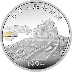 臺灣風光金銀紀念幣（第2組）5盎司圓形銀質(zhì)紀念幣
