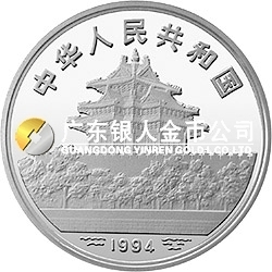 中國古代名畫系列（嬰戲圖）金銀紀念幣1盎司圓形銀質(zhì)紀念幣