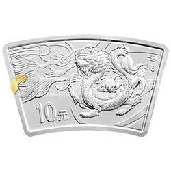 2012中國壬辰（龍）年金銀紀念幣1盎司扇形銀質(zhì)紀念幣