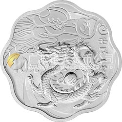 2012中國壬辰（龍）年金銀紀念幣1盎司梅花形銀質(zhì)紀念幣