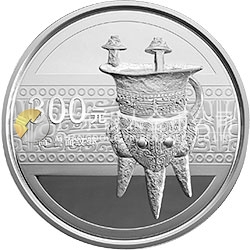 中國(guó)青銅器金銀紀(jì)念幣（第1組）1公斤圓形銀質(zhì)紀(jì)念幣