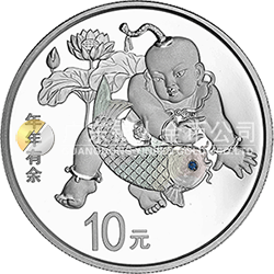 2016吉祥文化金銀紀念幣30克圓形銀質(zhì)紀念幣