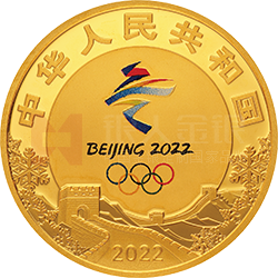 第24屆冬季奧林匹克運(yùn)動會金銀紀(jì)念幣（第1組）5克圓形金質(zhì)紀(jì)念幣