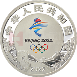 第24屆冬季奧林匹克運(yùn)動會金銀紀(jì)念幣（第1組）15克圓形銀質(zhì)紀(jì)念幣