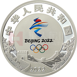 第24屆冬季奧林匹克運(yùn)動會金銀紀(jì)念幣（第1組）15克圓形銀質(zhì)紀(jì)念幣