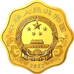 2022中國(guó)壬寅（虎）年金銀紀(jì)念幣1公斤梅花形金質(zhì)紀(jì)念幣
