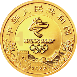 第24屆冬季奧林匹克運動會金銀紀(jì)念幣（第2組）5克圓形金質(zhì)紀(jì)念幣